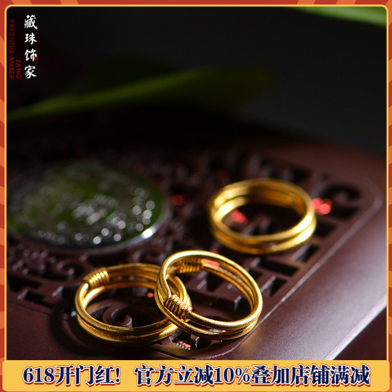 藏珠饰家 足金手工錾刻黄金 实心金丝戒指个性圈素圈指环