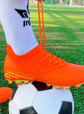 新款飞织儿童成人男女足球鞋小学生男童长钉TF训练鞋男孩青少年款