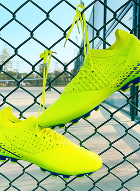 新款飞织儿童成人男女足球鞋小学生男童长钉TF训练鞋男孩青少年款