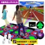 Dance mat máy tính gia đình TV giao diện sử dụng kép không dây người duy nhất giảm cân cơ thể trẻ em TV - Dance pad thảm nhảy audition kết nối usb	