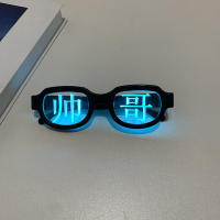 Cool seven-color heart-shaped Conan anime led red-eye special effect dance party, creative and funny glasses for trendy girls thumbnail 4