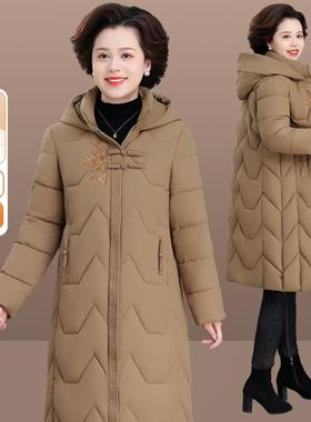 中年妈冬装外套加绒加84101厚羽绒棉服中冬秋冬新款棉袄老妈年女