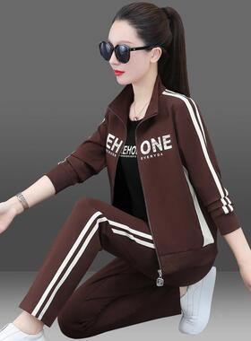 运套装女士春759510秋季三动件套立长袖瘦阔领腿裤时尚显修身运动