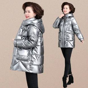 妈妈亮面免洗羽绒服中老年秋冬装棉袄中长装中款棉年妇女棉84-908