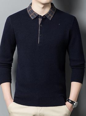 秋冬底高男士长袖老恤绵羊毛档中年翻领爸爸装24150-KK宽松打羊毛