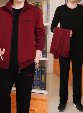 春秋三件套中老年男运动跑爸爸步休闲动套装中年男78713087士大码