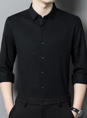 新款男士羊绒衬翻领条长袖衬衣青中纹年商务端免衫烫205-KK衬高衫