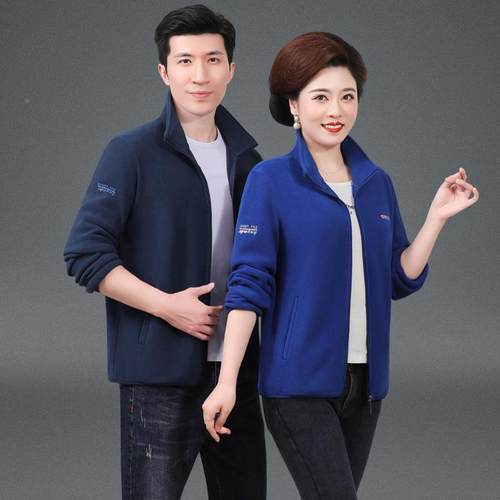 中年父母情侣装套NMZ秋冬加绒厚外爸爸妈妈宽松上衣中老年人摇粒