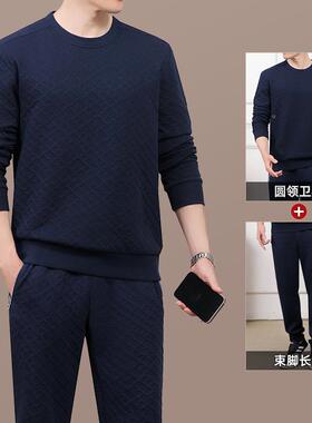 中老年动套男春闲秋新款爸爸821842装圆领套头卫衣装男士运休两件