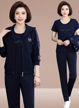 妈妈81980235春装洋气外套新年款中老人运服套装女减三件动套龄岁