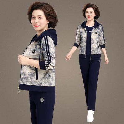 春秋款新成年女式运休动闲袖96888领吸湿排汗健身房训练长套装