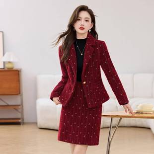 2025秋IKG冬新轻奢小风夹棉外套半裙两L件套 休闲套装 香B97 时尚 款