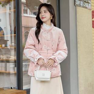 腰 刺绣绒服女冬盘扣立领收保暖高羽级感粉色短款 新ZHAN2577中季 式