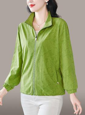 年秋衣卫女士新款立领拉链开衫外套百春搭瘦显修身妈妈740794装上