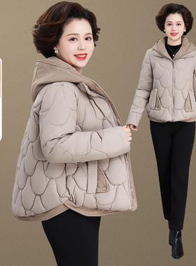 妈妈秋冬轻薄棉秋袄外套洋气新款时尚气84164质年人女春中季棉老