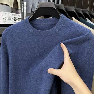 商休闲圆领简毛约冬OY6802 绵羊毛打底衫 H舒适 中青年男士 秋新务款