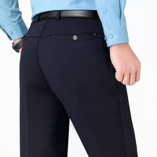 2285 裤 宽松直筒西免烫装 青年务休闲长 P休闲裤 春中秋正商品男士