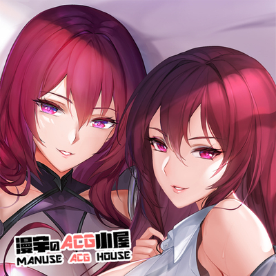 斯卡哈师匠fgo2WAY等身抱枕套