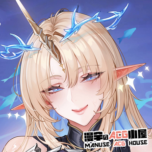 【漫宇原创】卡提希娅等身抱枕套芙露德莉斯美少女鸣潮动漫大卡