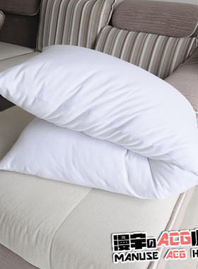 等身抱枕枕芯50X150X160羽绒棉PP棉60X180动漫长条抱枕高弹柔软