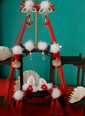 汉服头饰新年配饰过年红色毛球流苏发夹蝴蝶飘带网红拜年古风发饰