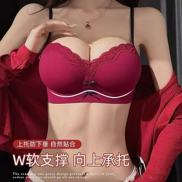 内衣女小胸聚拢显大收副乳防下垂无钢圈调整型无磁本命红色文胸罩,女士内衣/男士内衣/家居服,文胸,淘宝优惠券,粉丝福利购,淘宝优惠卷