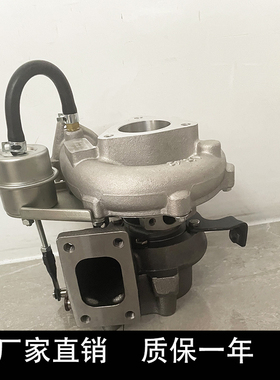 全新GT22江淮2.8T涡轮增压器JAC HFC4DA1发动机配件FA060 FA01XB