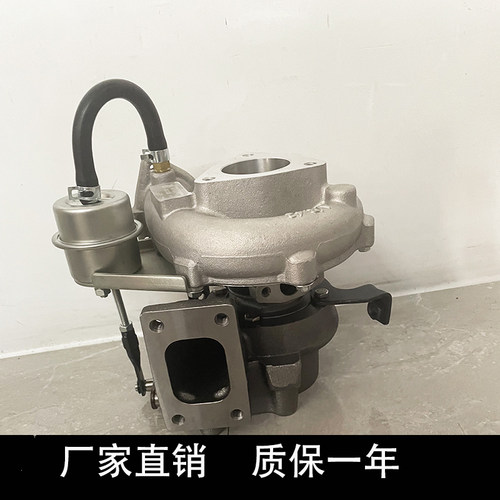 江淮2.8T全新高压涡轮增压器