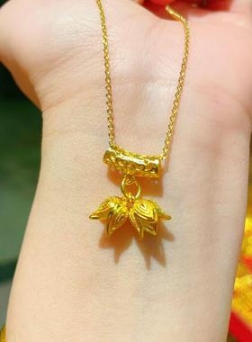 古法沙金镂空弯管两花苞隔珠吊坠