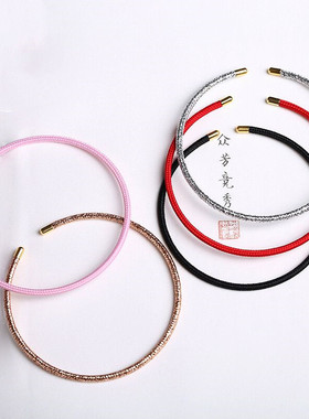 开口细手环手镯简约秀气女款