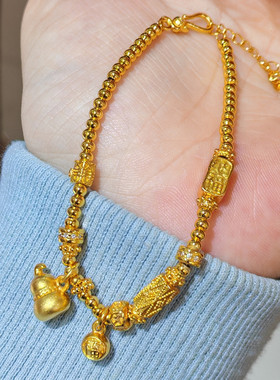 光珠纳福福字葫芦手链