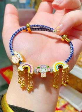 沙金玉桂狗彩虹链条手链可调节钢丝绳手串可穿珠手绳时尚个性百搭