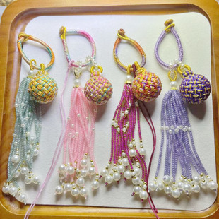 手工编织有 必应转运球包包挂件珠珠流苏饰品挂件包挂DIY挂饰 球