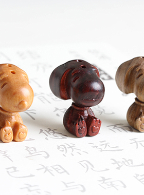 紫檀木雕刻史努比挂坠