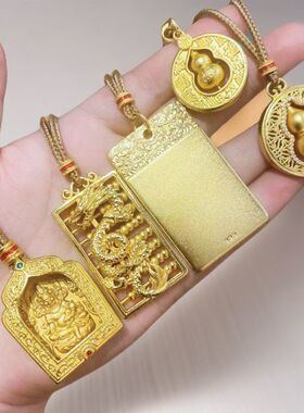 沙金算盘龙无事牌葫芦项链毛衣链