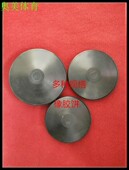 学校体育田径考试比赛训练全橡胶铁饼基本运动铁饼器材橡胶全胶饼