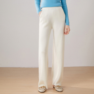 山羊绒针织阔腿裤 加厚秋冬直筒软糯白色 女外带口袋穿高腰云朵裤