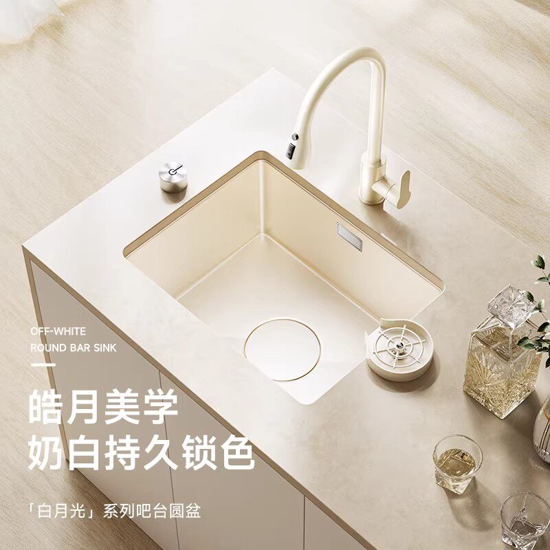 摩仕奶油风白色水槽单槽厨房不锈钢吧台中岛台餐边柜小尺寸台下盆图片
