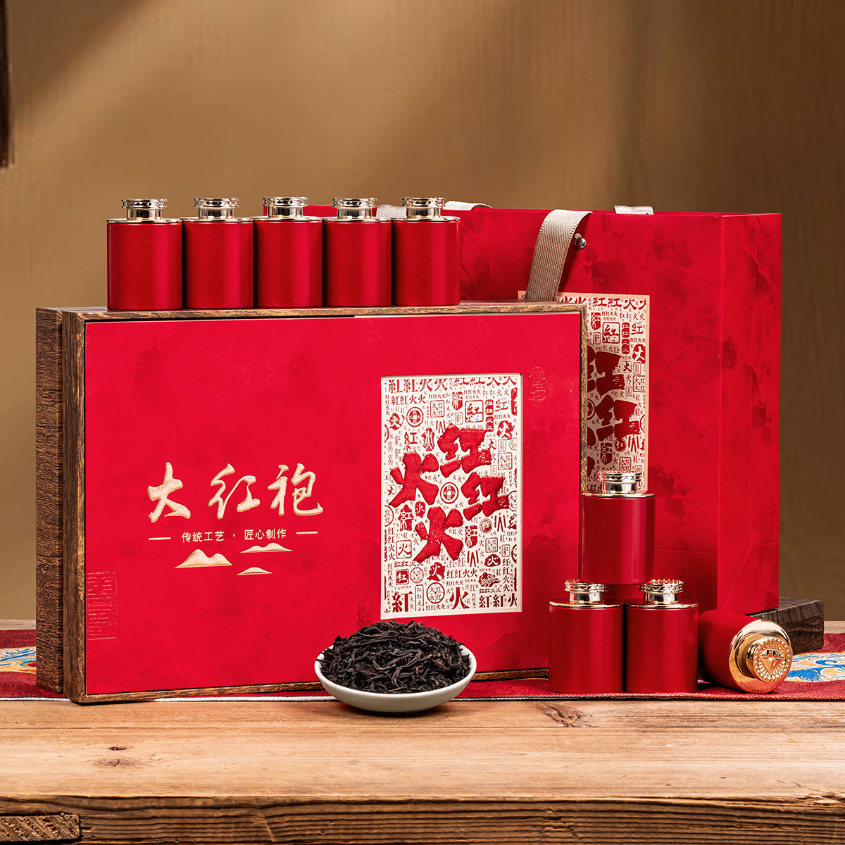 新茶大红袍茶叶小罐茶叶礼盒装乌龙茶福建岩茶浓香型中秋送礼,茶,大红袍,淘宝优惠券,粉丝福利购,淘宝优惠卷