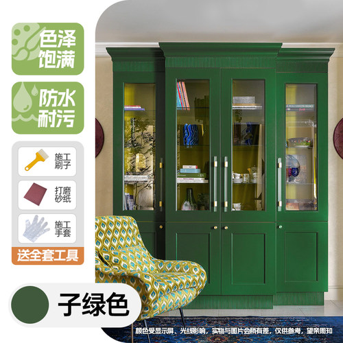 墨绿色木器漆自刷卧室门柜门漆