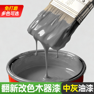 柜子翻新改色漆衣柜鞋 柜旧木柜橱柜旧柜改造木柜换色木门刷漆喷漆