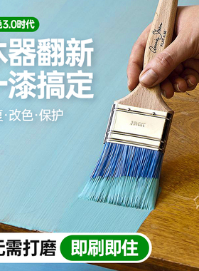 青蓝色油漆桶装天蓝色木器漆木漆柜子木制家具翻新改色漆木门自刷