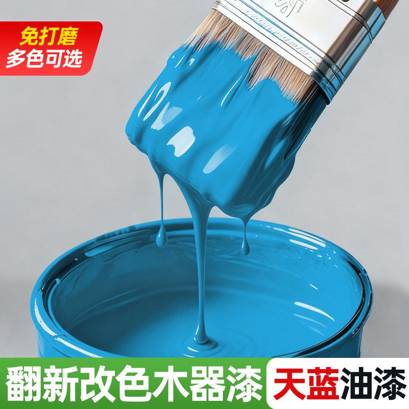 木门改色漆柜子木头专用木漆