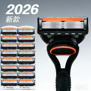 德国进口2026新锋速5剃须刀官方正品原装五层刀片男士手动刮胡刀