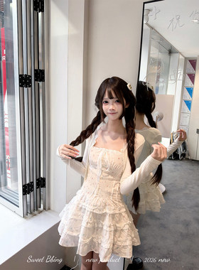 甜美少女蕾丝碎花修身吊带连衣裙
