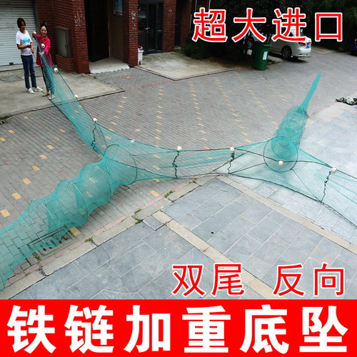 小网眼大进口龙虾虾泥鳅黄鳝鱼网八字虎口网拉鱼捕鱼网网拖网