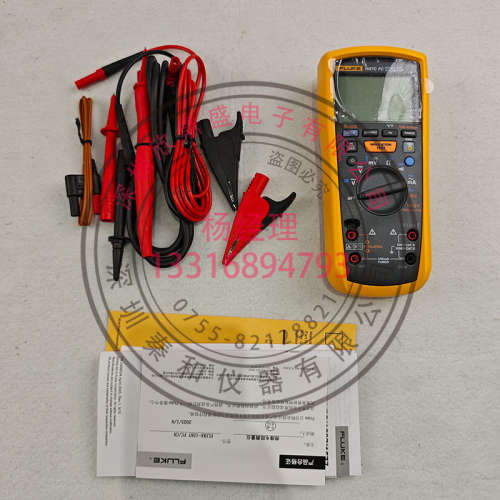 福禄克(FLUKE) 1587C FC 绝缘万用表 1000 V