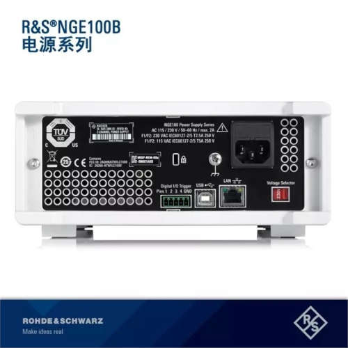 NGE102B/NGE103B 可编程直流电源 罗德与施瓦茨R&S