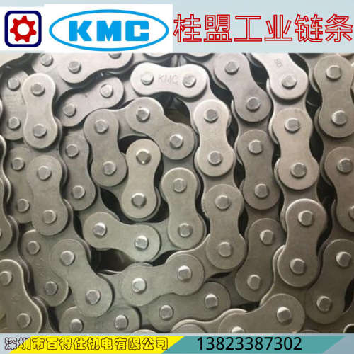KMC桂盟链条12B-1R英制B系列节距19.05MM长度3.048米存货充足包邮