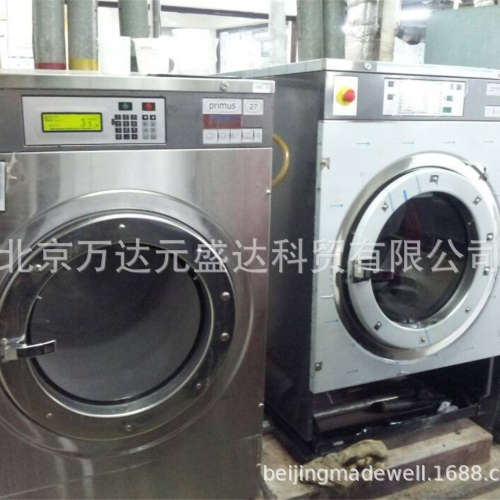 比利时PRIMUS RS22 水洗机洗衣机配件 22KG水洗机PRIMUS洗衣机